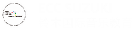 广东铃木教育科技有限公司